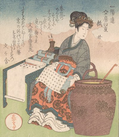 Nuji Japans: Joki, vrouwelijke assistent die geschriften van taoïstische wijzen verzamelde, Papier, ca. 1827 door Gakutei