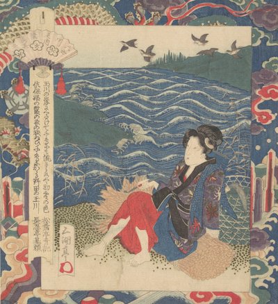 Prent door Gakutei