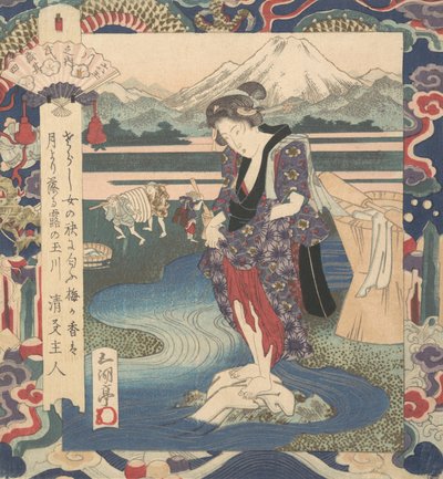 Print door Gakutei