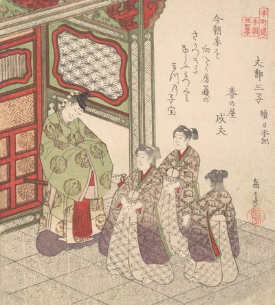 Prent door Gakutei