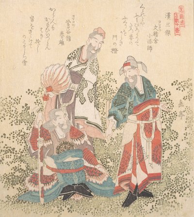 De drie grote wijzen van de Han-dynastie door Gakutei