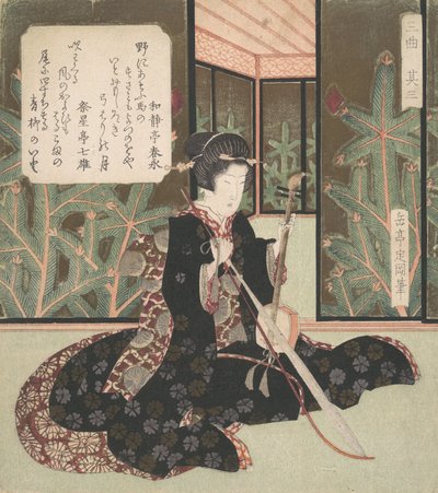 Trio, Deel Drie, 1786-1868 door Gakutei