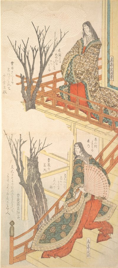 Twee Hofdames Bewonderen de Kersenbomen, ca. 1820 door Gakutei