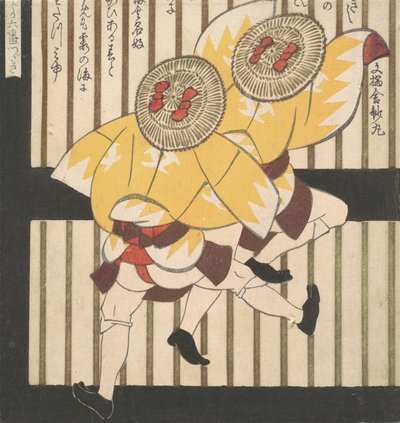 Twee mannen met gele jassen en strohoeden met rode strikken, 1840 door Gakutei