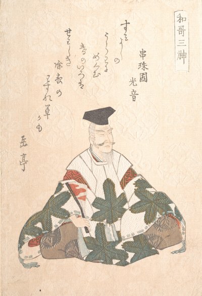 Yamabe no Akahito actief 724-736, Een van de Drie Goden van Poëzie door Gakutei