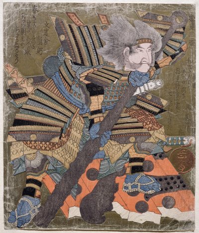 Asahina, uit de serie 3 ontwerpen van poortbrekers, 1827 door Gakutei Harunobu