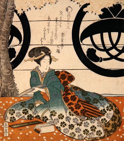 Schoonheid die bloemen bekijkt door Gakutei Harunobu