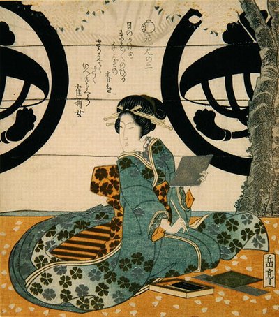 Schoonheid Bekijkt Bloemen door Gakutei Harunobu