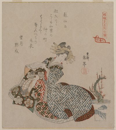 Courtisane die leest naast een geplante pruimenboom, uit de serie Zeven Courtisanes Vergeleken met Daoïstische Onsterfelijken door Gakutei Harunobu