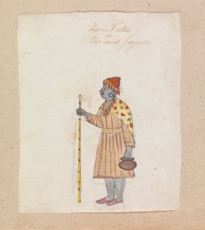 Kun Futta of Ear Good Joguee door Gangaram Chintaman Tambat