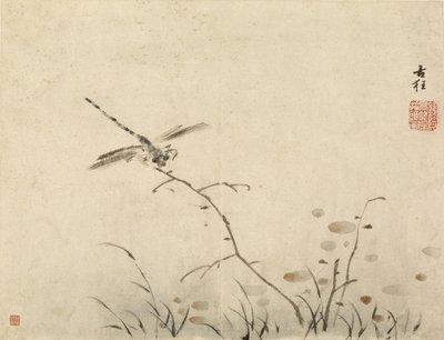  door Gao Qipei