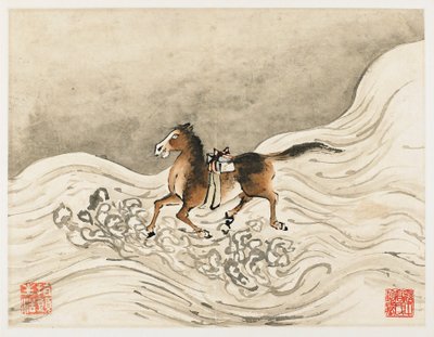  door Gao Qipei