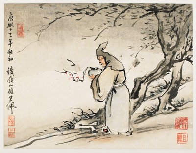  door Gao Qipei