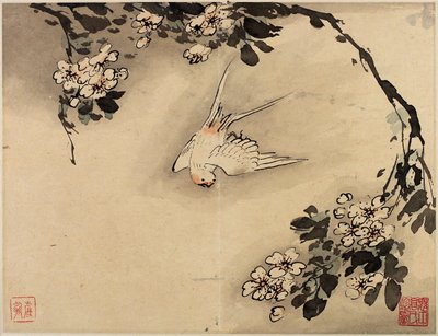  door Gao Qipei
