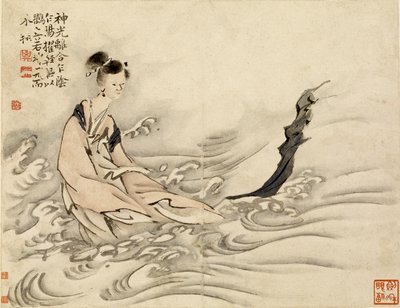  door Gao Qipei