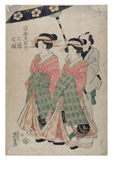 Figuren uit het Ebiya bordeel, Nanasaka, Nana