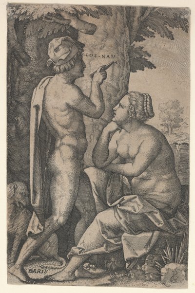 Parijs en Oenone door Georg Pencz