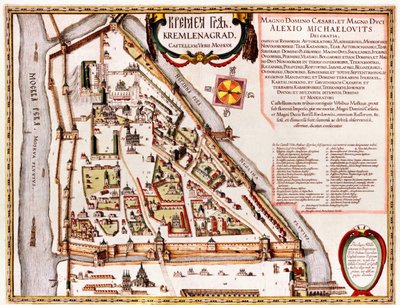Moskou, Moskva, Rusland door Georg and Hogenberg Franz (1535 90) Braun