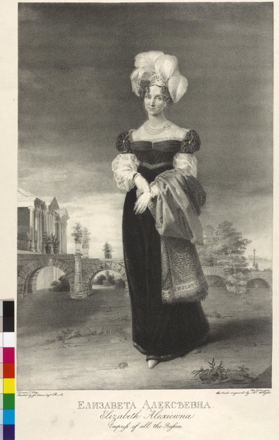 Luisa Marie Auguste von Baden door George Dawe