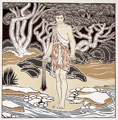 David, cartoon voor sgraffito decoratie, uit Vol XIII van `The Studio` magazine, pub. 1898 door George Heywood Maunoir Sumner
