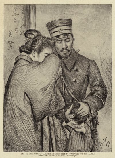 Op weg naar de oorlog, een Japanse soldaat neemt afscheid van zijn familie door Georges Ferdinand Bigot