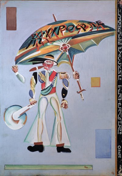 Kostuumontwerp voor de operette Girofle-Giroflia door Ch. Lecocq, 1922 door Georgy Bogdanovich Yakulov