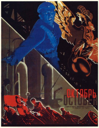 Poster voor de film 