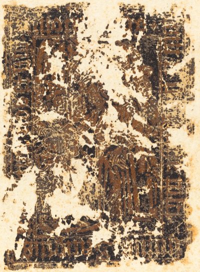 Pilatus Wast Zijn Handen door German 15th Century