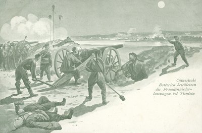 Chinese artillerie vuurt op de buitenlandse concessies in Tientsin, China, tijdens de Bokseropstand door German School