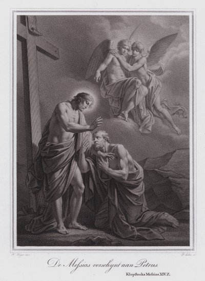 Christus verschijnt aan Petrus door German School