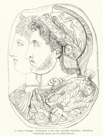 Gonzaga Cameo, Oud-Grieks gegraveerd juweel door German School