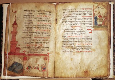 Haggadah voor de vooravond van Pesach door German School