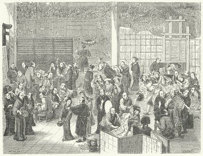 In de kleedkamer van een Japans theater (gravure) door German School