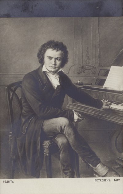 Ludwig van Beethoven, Duitse componist en pianist (1770-1827) door German School