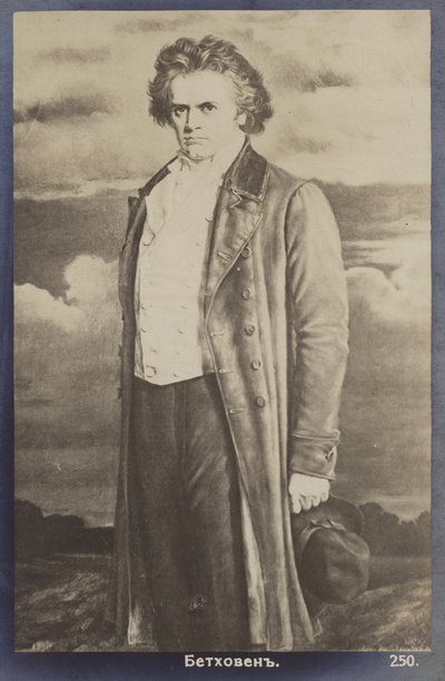 Ludwig van Beethoven, Duitse componist en pianist (1770-1827) door German School