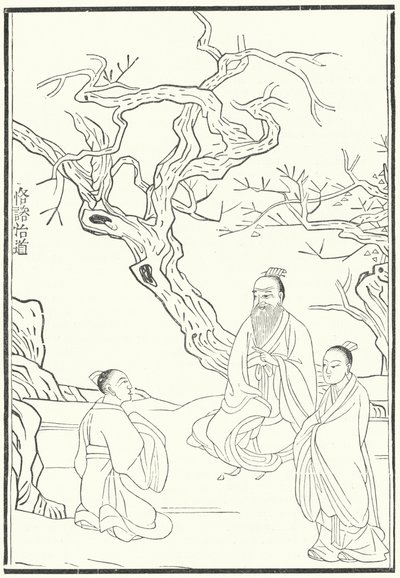 Mencius, oude Chinese Confuciaanse filosoof door German School