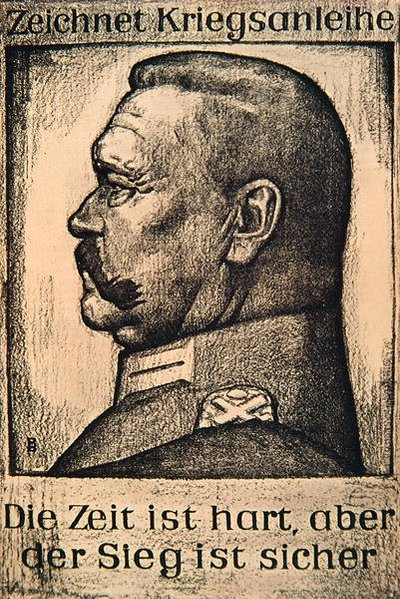 Poster met Hindenburg en reclame voor een Duitse 1e Wereldoorlog Lening door German School