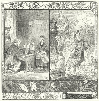 De dood van Wang Zhaojun in Ma Zhiyuan