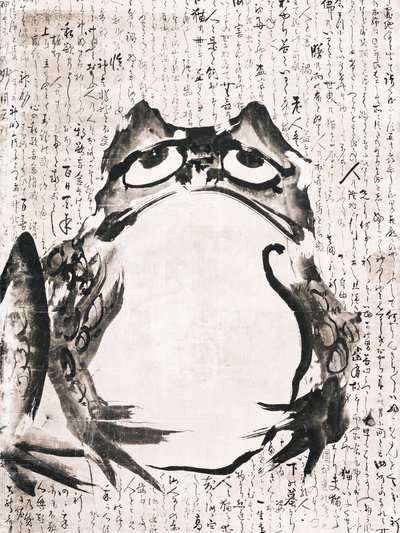 Japanse kikker (eind 18e – 19e eeuw) Vintage inkt en kleur op papier door Getsuju