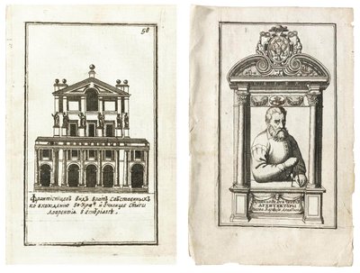 Illustraties uit de Russische editie van De Vijf Ordes van Architectuur door Giacomo Barozzi da Vi door Giacomo Barozzi da Vignola