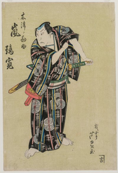 Arashi Rikan II als Kizu Kansuke, 1829 door Gigado Ashiyuki
