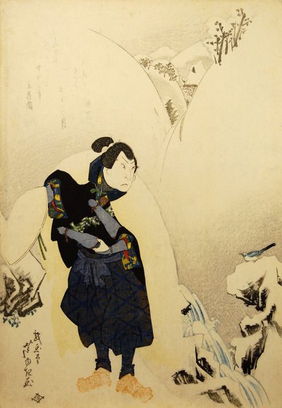 Arashi Rikan II als Miyamoto Musashi door Gigado Ashiyuki