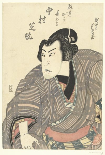 Confrontatie tussen twee sumo worstelaars door Gigado Ashiyuki