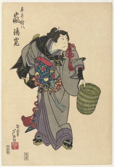 Shirai Gonpachi met rieten mand door Gigado Ashiyuki