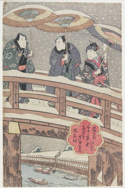 Sneeuwscène in Osaka ten zuiden van de rivier, 1825 door Gigado Ashiyuki