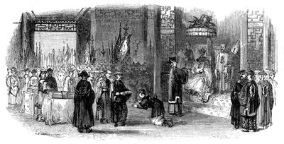 Jaarlijkse ceremonie van het presenteren van de almanakken, 1847 door Giles