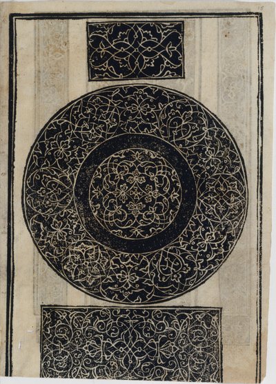 Essempio di recammi, pagina 15 recto, 1530 door Giovanni Antonio Tagliente