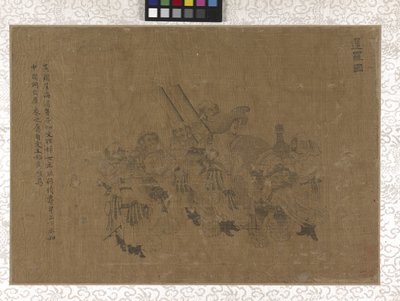 Tribuutdragers door Gonglin Li
