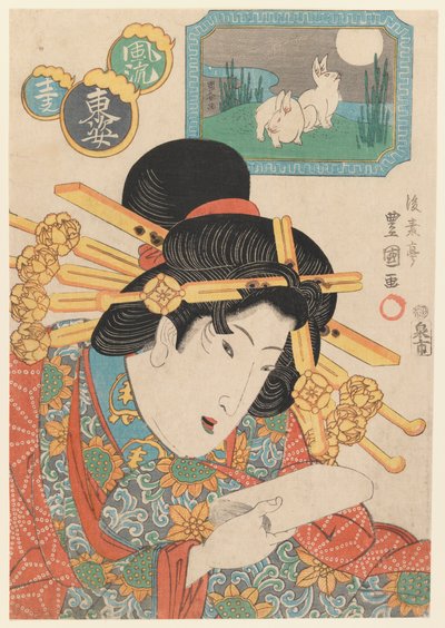 Borstportret van een courtisane, late 1820s door Gosotei II Toyokuni