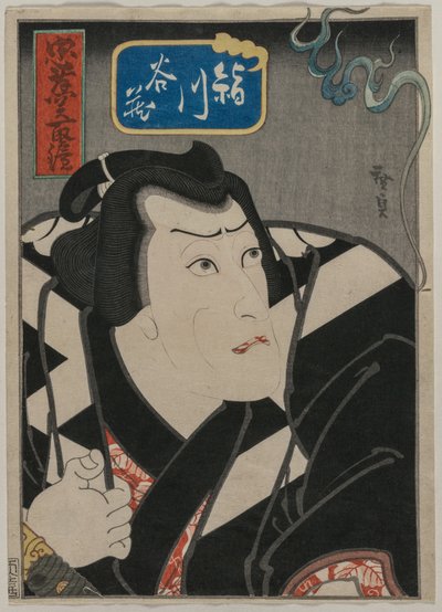 Kinugawa Tanizō in Een Spiegel van Dappere en Loyale Worstelaars (Chūkō Sekitori Kagami) door Gosōtei Hirosada